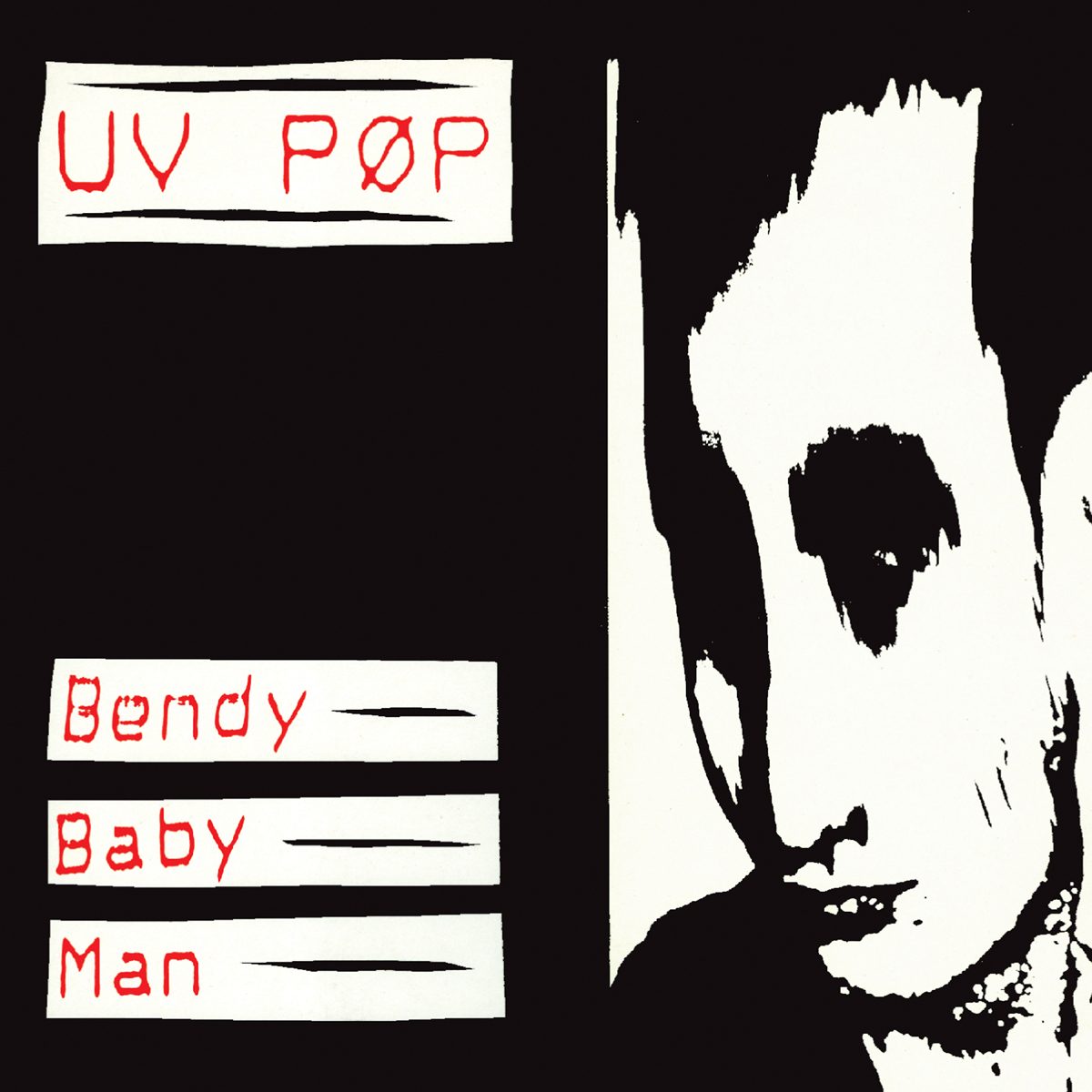 Cover of Bendy Baby Man / Anyone For Me by UV PØP