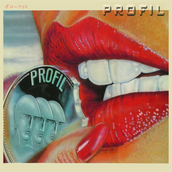 Cover of Profil by Profil